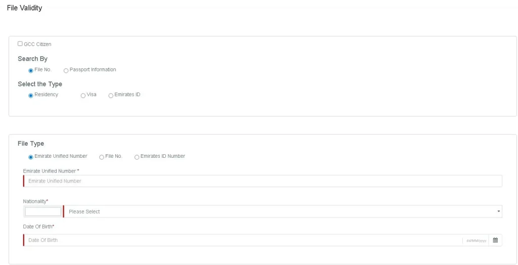 ICP file validity check
