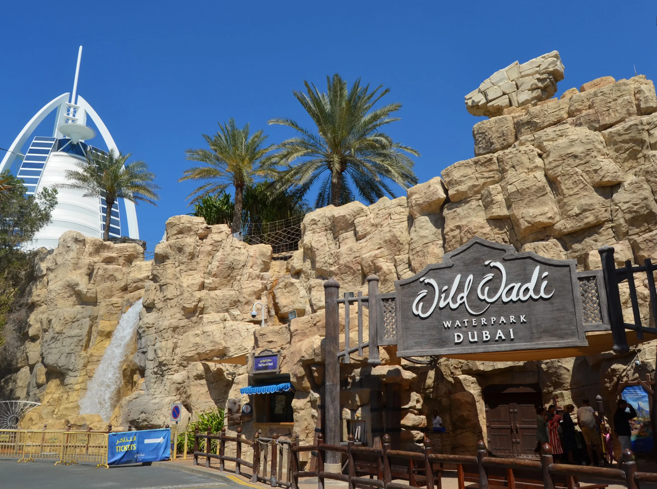 wild wadi water park tickets offers