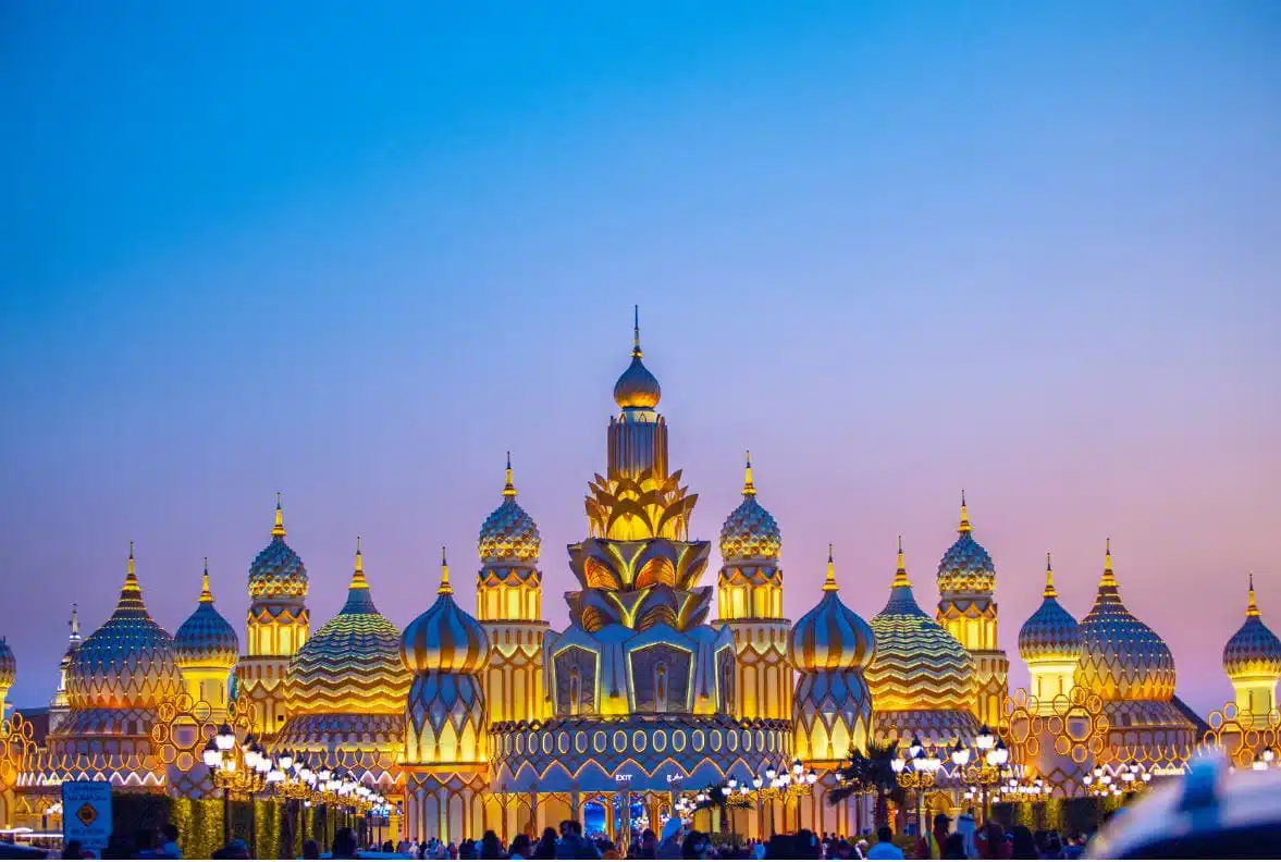Global Village Dubai