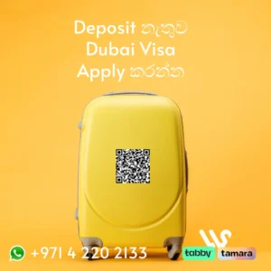 dubai visa for sri lankans with tabby and tamara