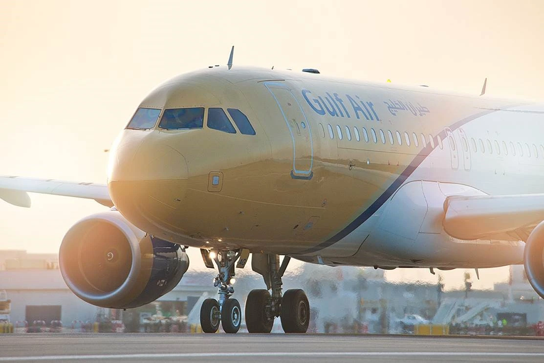 gulf air flight booking with tabby or tamara