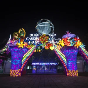 zabeel park dubai garden glow