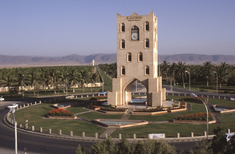 Salalah City in Oman check tour packages